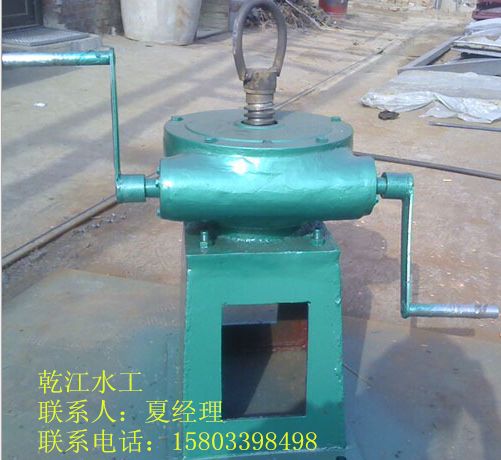 QL型手搖式啟閉機 QL型手搖式啟閉機